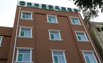 Green Tree Shell Hotel (Yuncheng Railway Station)