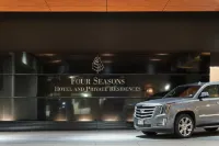 Four Seasons Hotel Denver