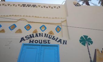 Aswan Nubian House