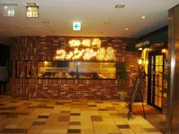 Meitetsu Inn Nagoya Ekimae