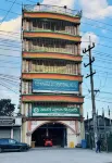 Khairul International Hotel Pabna Отели в г. 