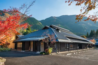 由布院梅園飯店 住宿飯店