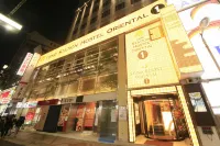 Ueno Station Hostel Oriental 1(Men Only)
