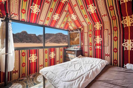 Magic Bedouin Star - Campsite
