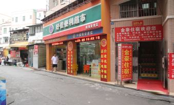 Jinhao Hotel - Housity