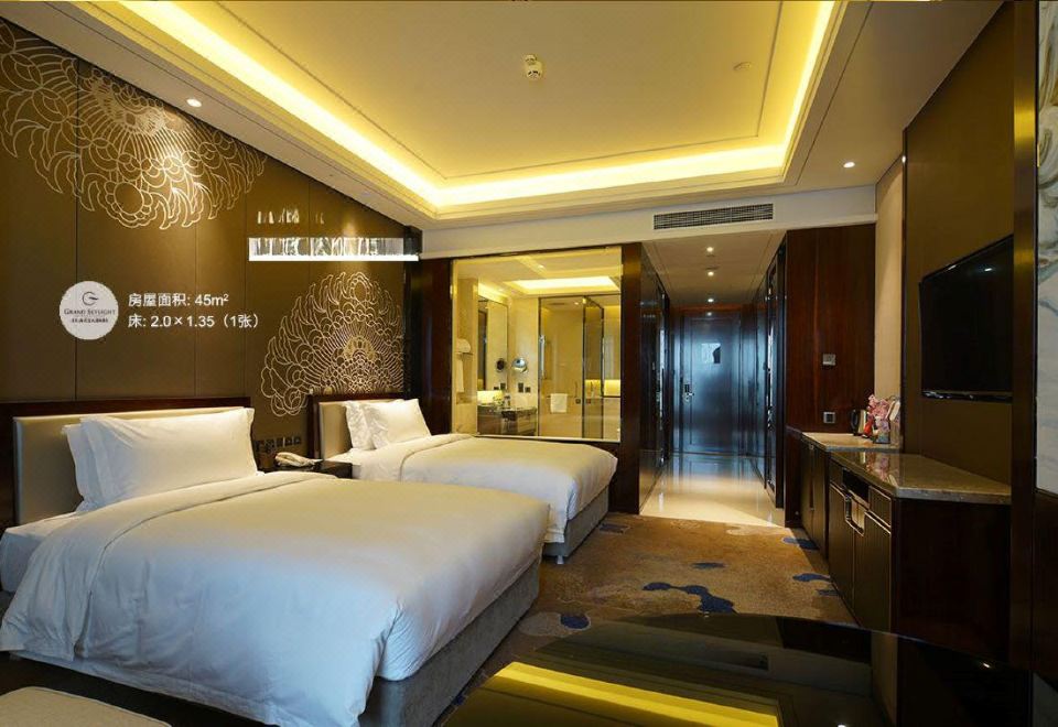 Grand Skylight International Hotel BeijingExecutive Room (2 Beds)