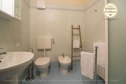 两卧室公寓 - 错层式