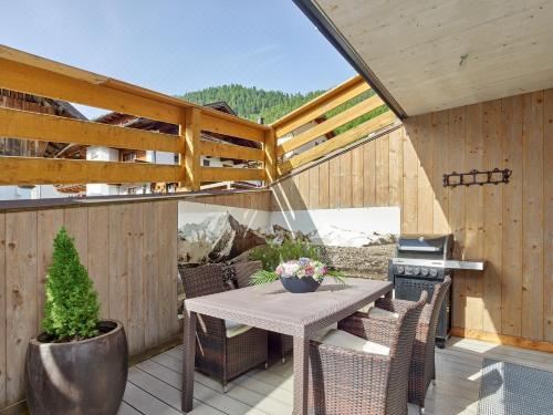 两卧室公寓 - 带露台