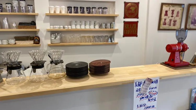 美都 津山庵 #LWx 施設