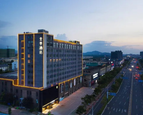 JI Hotel (Chizhou Station Qishan · Pingtian Lake Scenic Area) Ξενοδοχεία στην πόλη Τσιζού
