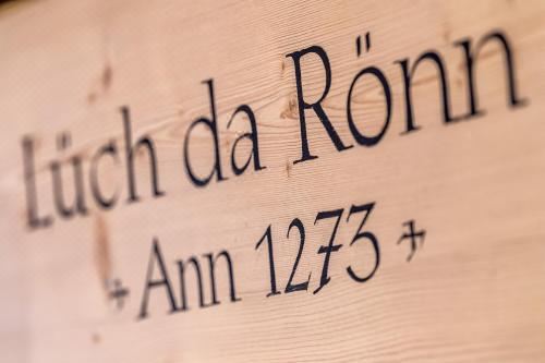 公寓 - 地面楼层