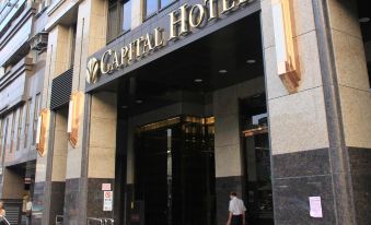Capital Hotel Songshan