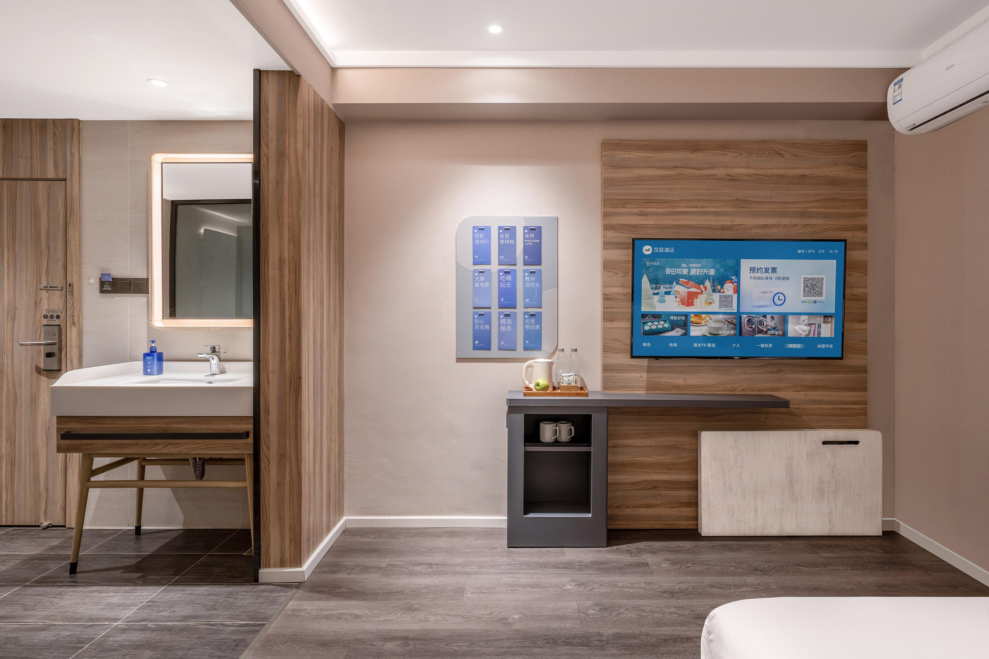 高級大床房【金可兒床墊+電視投屏】