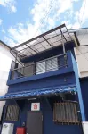 Guest House Ioly Osaka - Hostel Hotels in 