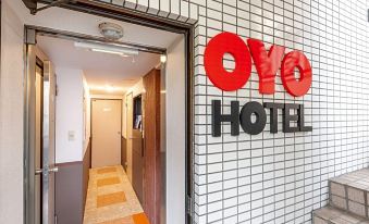 OYO Hotel Ikebukuro