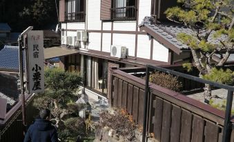 J-Hoppers Kumano Yunomine Guesthouse