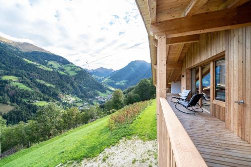 高级一卧室公寓