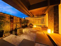 Ryokan Kanade Hoteles en 