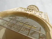 Portaluna Hotel & Resort by Reston Hotel di 