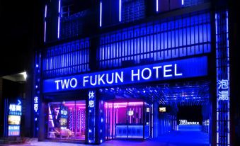 Two Fukun Hotel