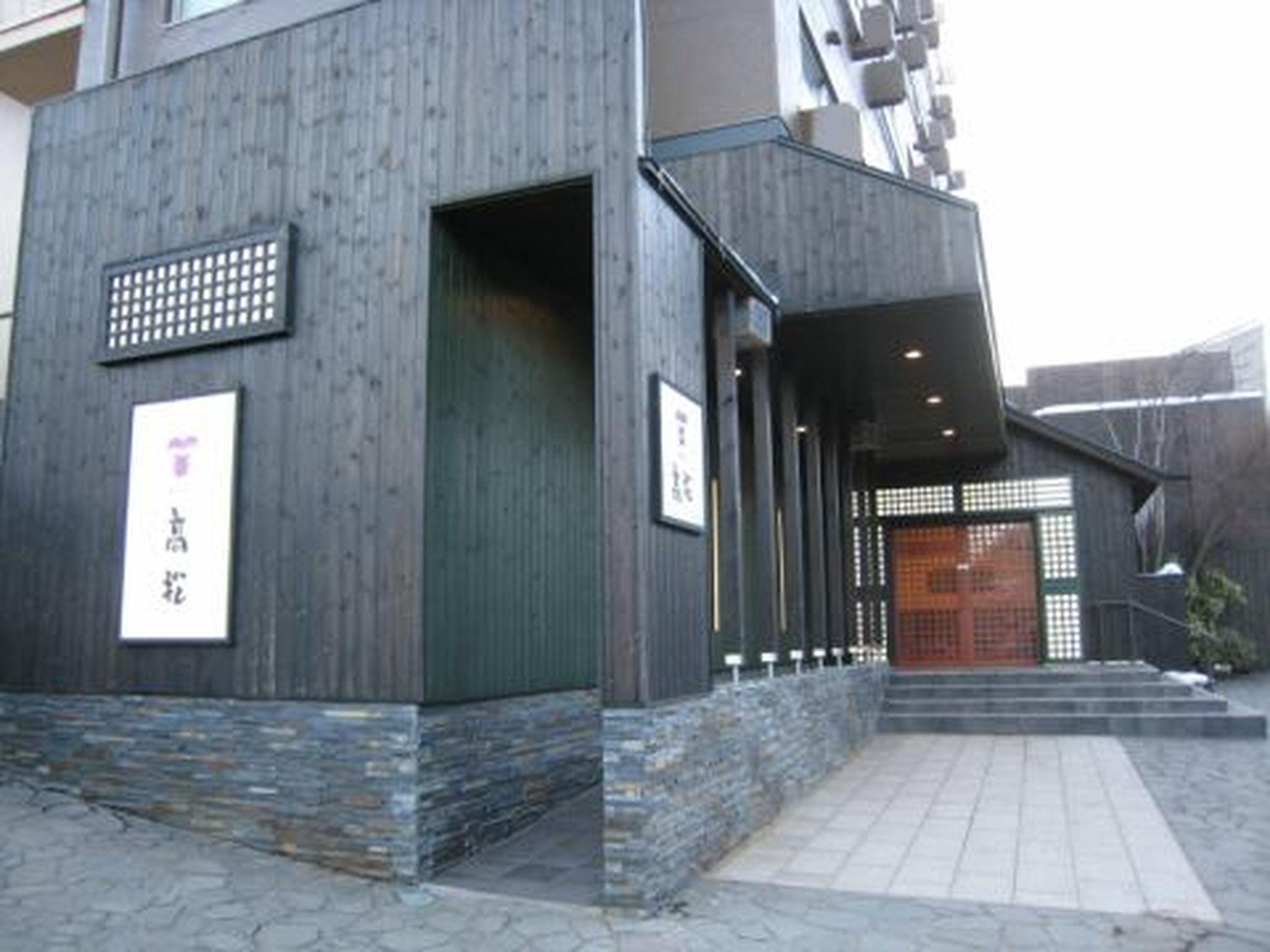 Yorokobinoyado Takamatsu随机安排房型