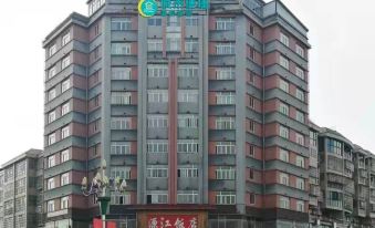 City convenient hotel (Suichuan County Government Pedestrian Street store)