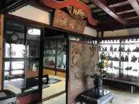 金澤瓦亞日式旅館