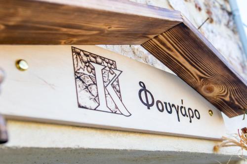 豪华双人房（带阳台）