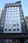 Pearl Inn Hotel Hotels in 