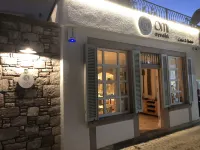 Min Ayvalik (Adults Only +12) Hotels in 