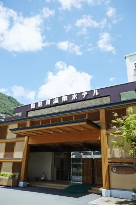 Kinugawa Onsen Hotel Hotels in 