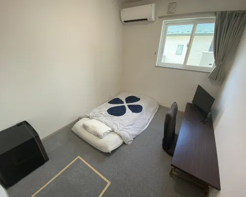 Kanemasa Ryokan Hotele w: Muroran