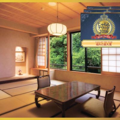 Pride Of View-Adjacent Japanese Rooms (Yumesou-An Suite) 會津東山溫泉莊助之宿瀧之湯優惠
