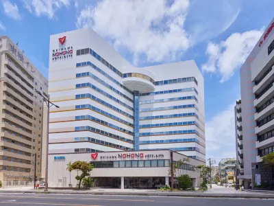 OKINAWA NAHANA HOTEL&SPA Hoteles en 