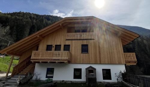 享有花园景致的公寓