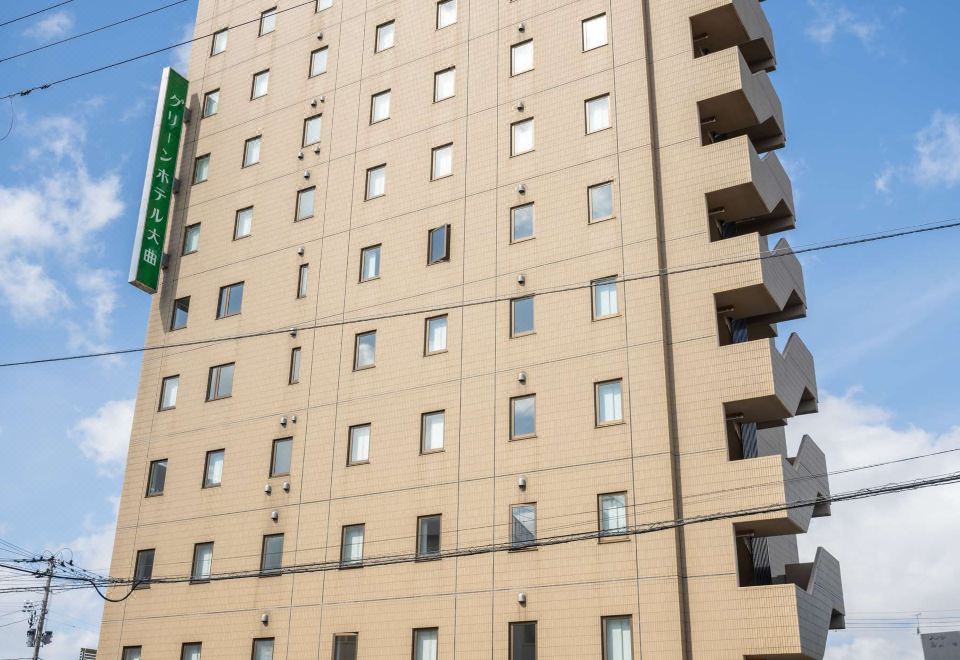 Green Hotel Omagari - Vacation STAY 19285v - Housity