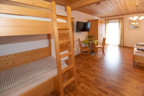 四人间（带浴室）