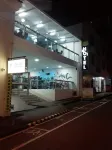 Hotel Los Cristales โรงแรมใน