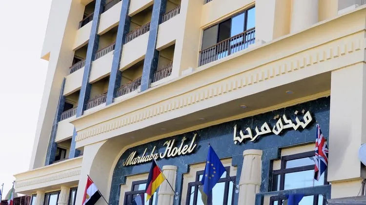 Marhaba Hotel Aswan Exterior