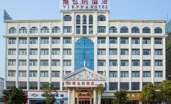 Vienna Hotel ( Ganzhou High-speed Railway West Station Jinling Road Store)