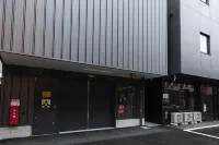 HOTEL NOIR(ホテルノイル)鹿児島中央駅 のホテル