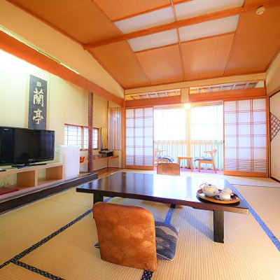 Japanese-Style Room Mine Promo Code