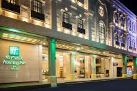 Holiday Inn MACAU by IHG