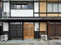 Kyokoi Chikurintei Hotele w: 