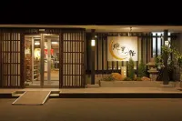 Matsushima Onsen Hotel Zekkei No Yakata