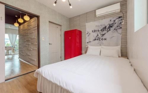 Suncheonman Sum Pension One-Bedroom House