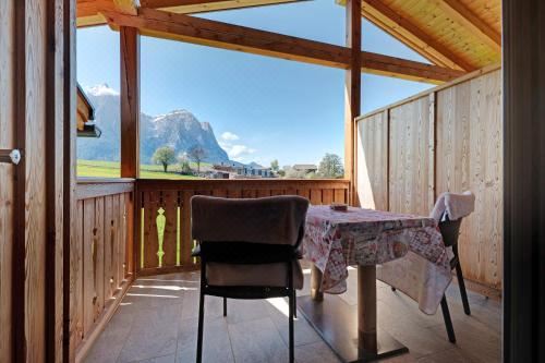 高级一卧室带阳台公寓