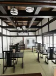 Yuyado Nishikiya