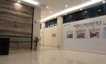 Meet Apartment (Dawang Light Rail Station)