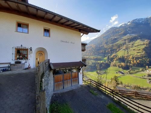 高级一卧室带阳台公寓